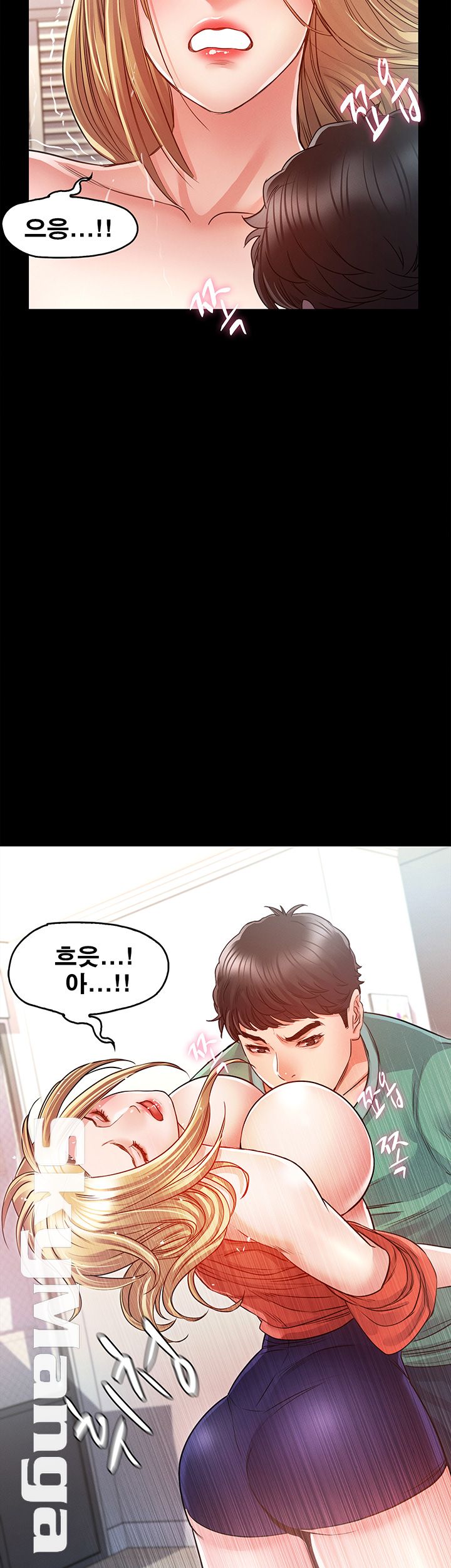 Who Did Raw page 18