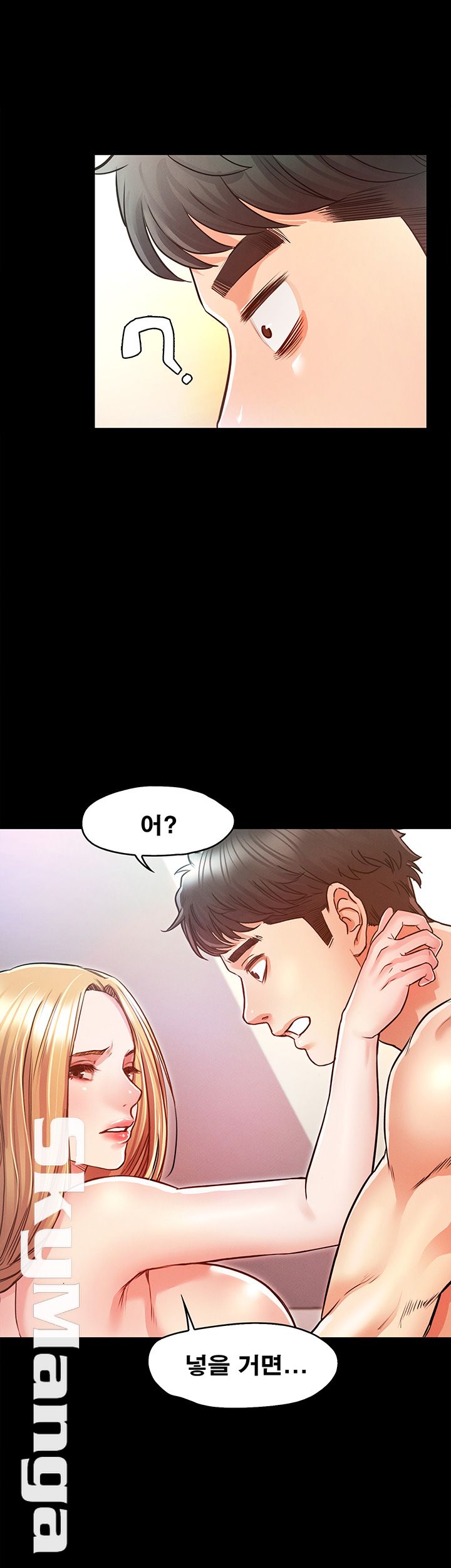 Who Did Raw page 29