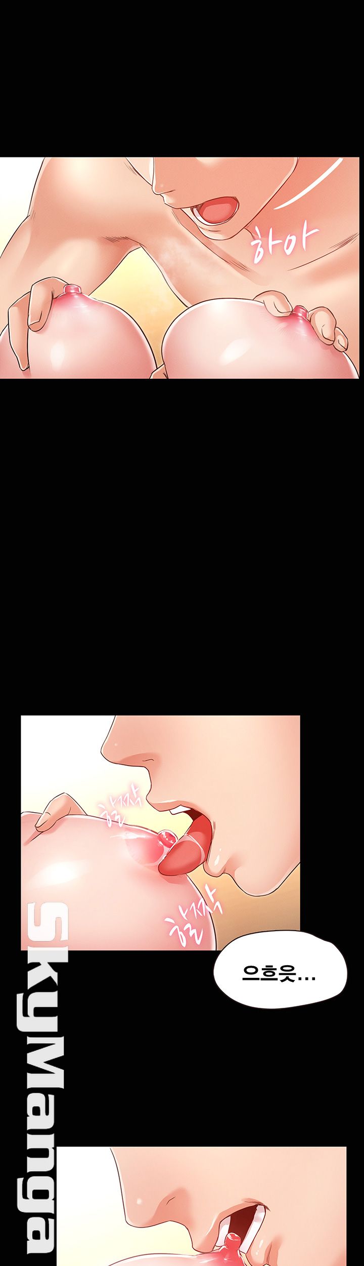 Who Did Raw page 51