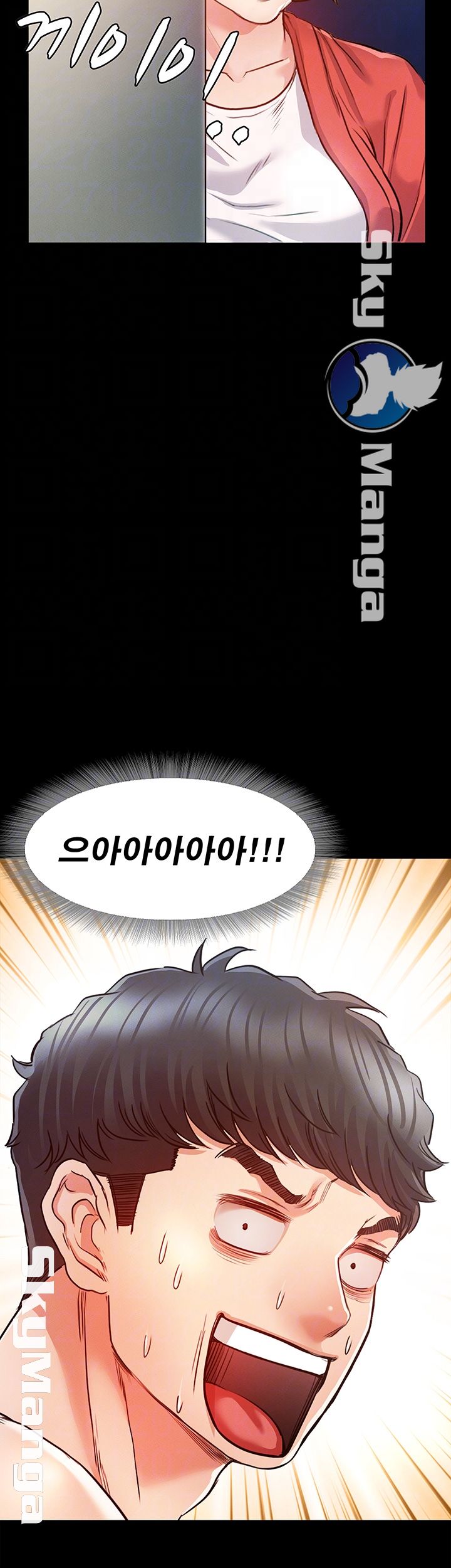 Who Did Raw page 4