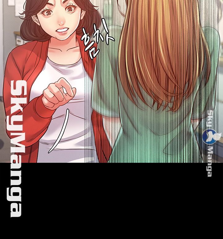 Who Did Raw page 13
