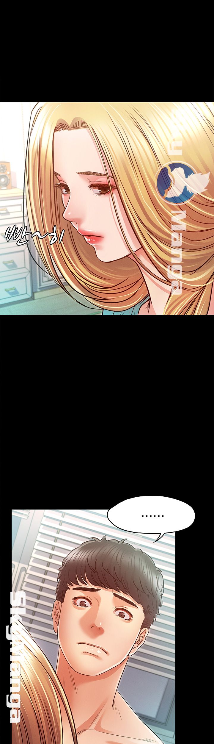 Who Did Raw page 34