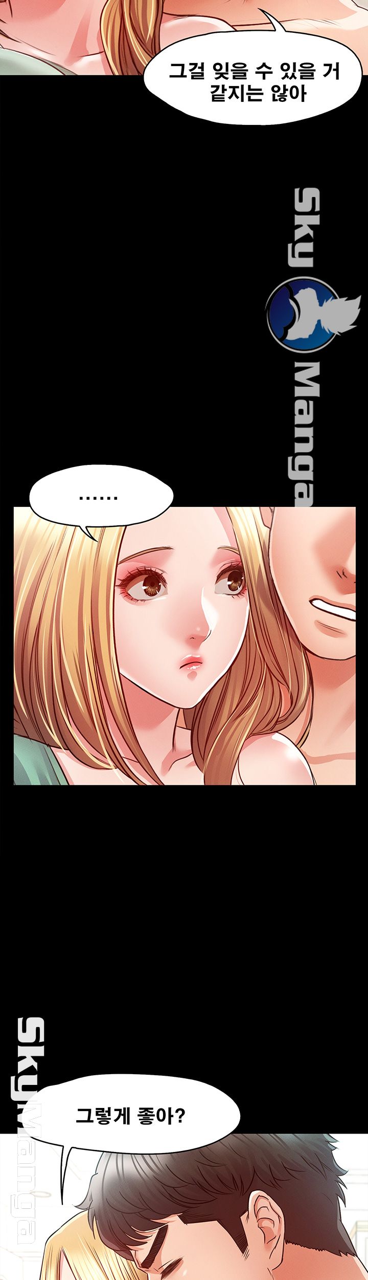 Who Did Raw page 41