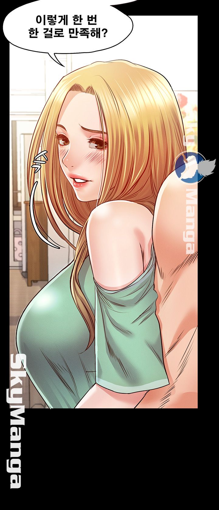 Who Did Raw page 43