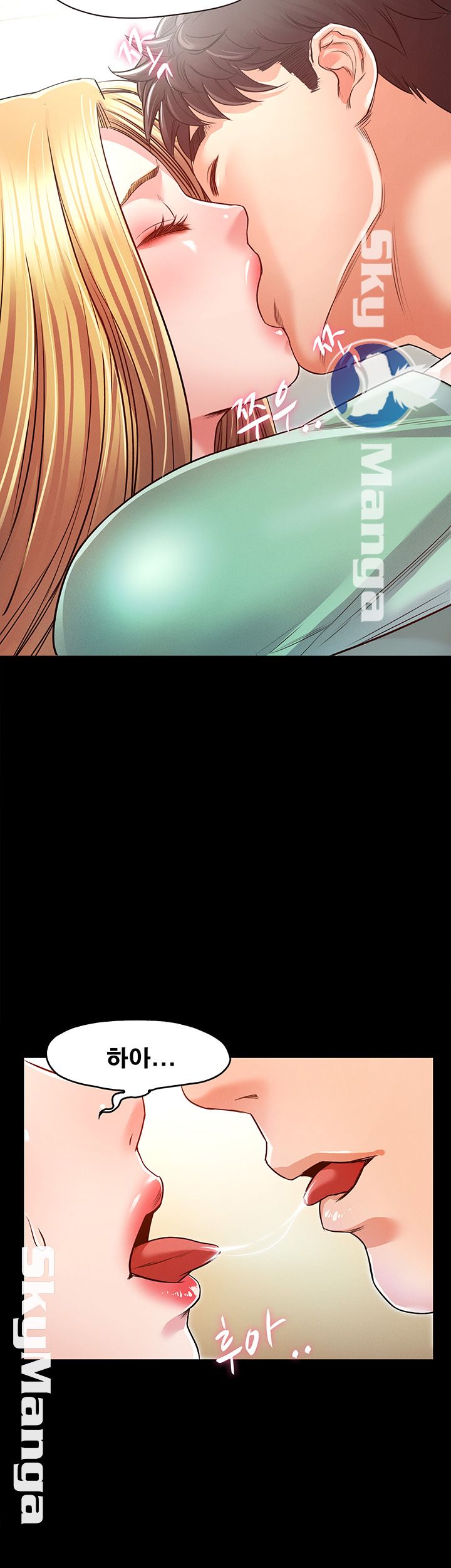 Who Did Raw page 49