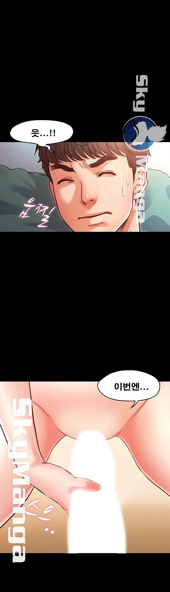Who Did Raw page 1