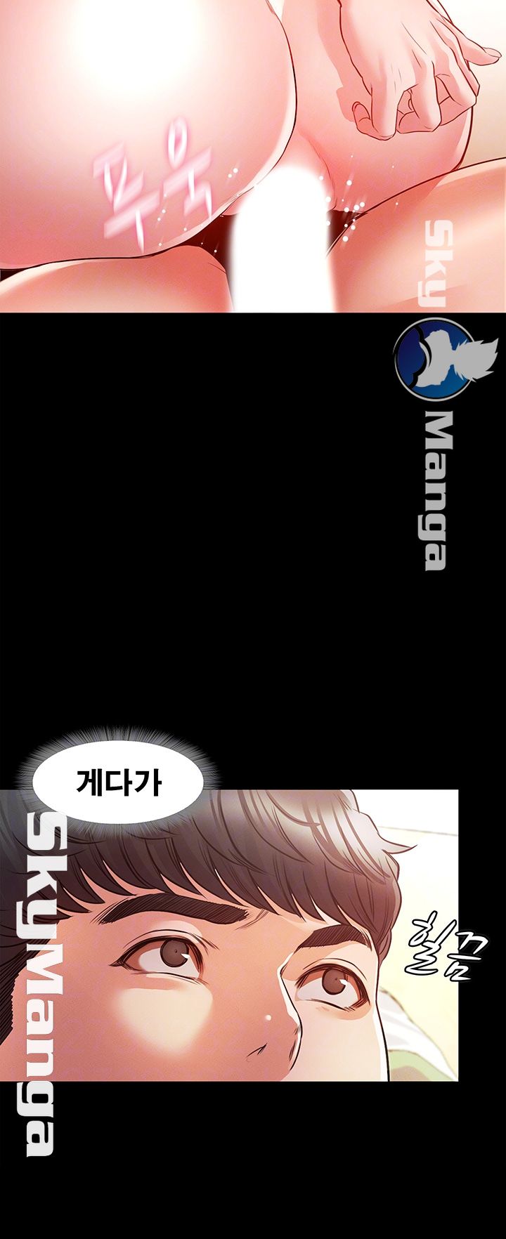 Who Did Raw page 6
