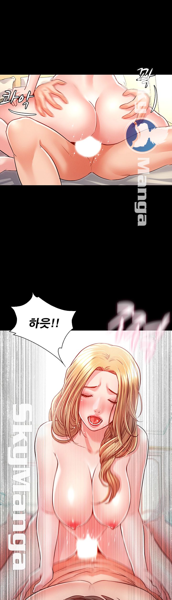 Who Did Raw page 16