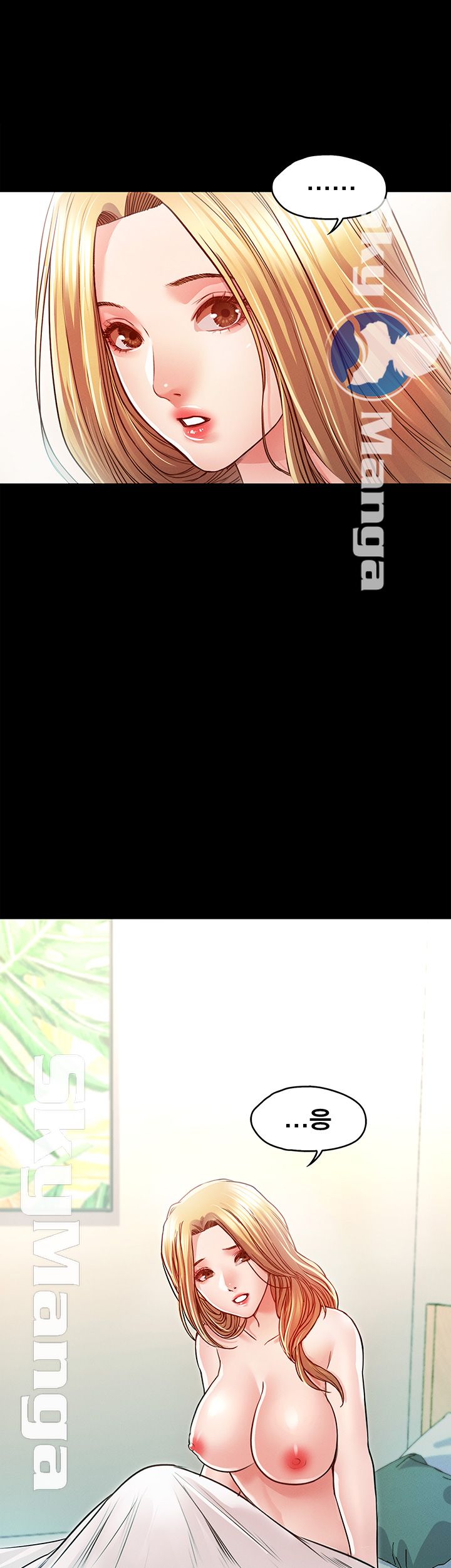 Who Did Raw page 38
