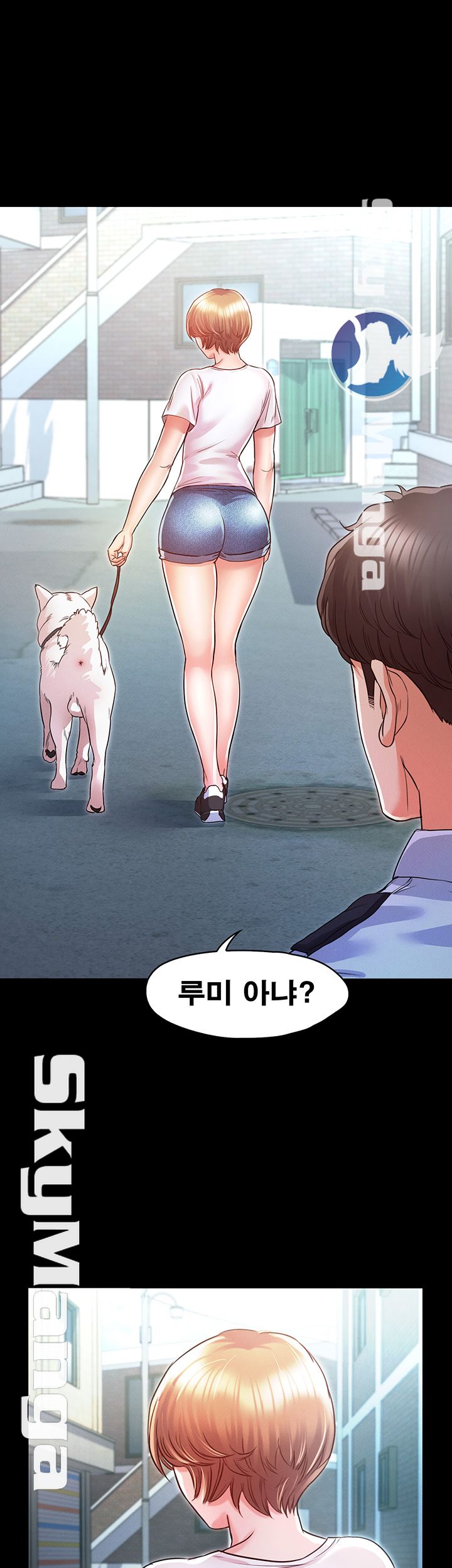 Who Did Raw page 43