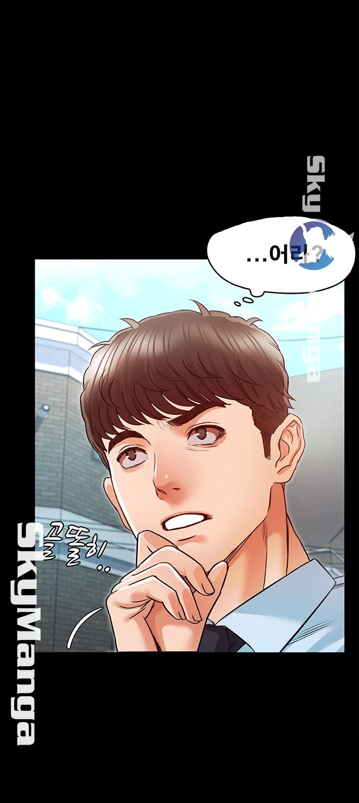 Who Did Raw page 56