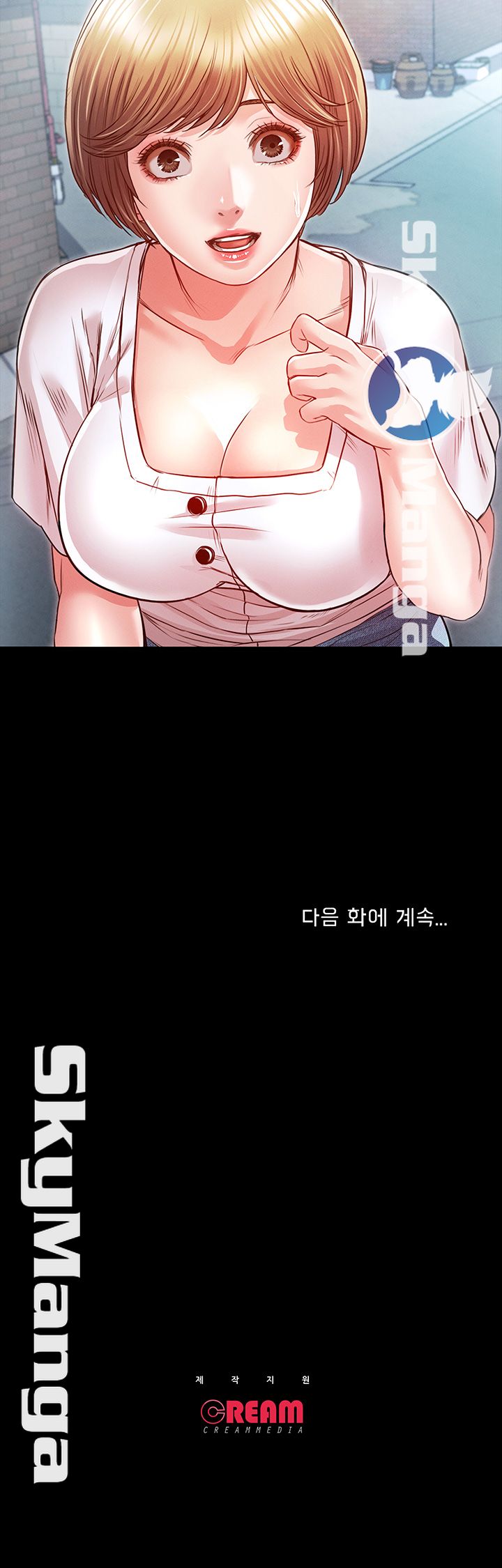 Who Did Raw page 59