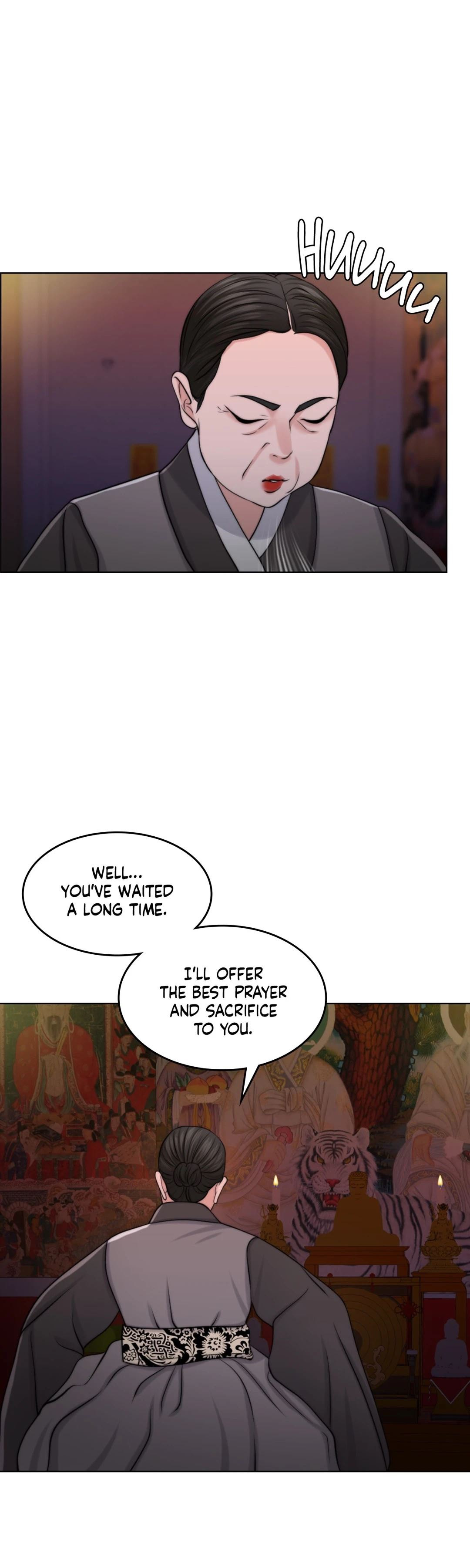 Wife for 1000 Days page 19