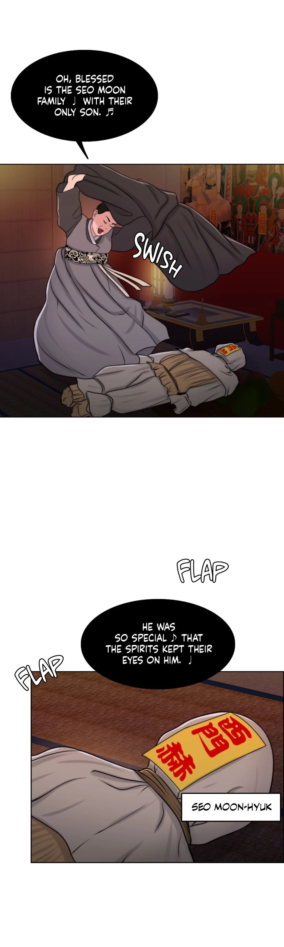 Wife for 1000 Days page 21