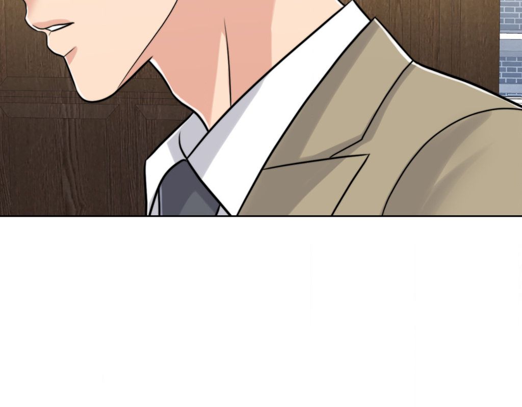 Wife for 1000 Days page 13