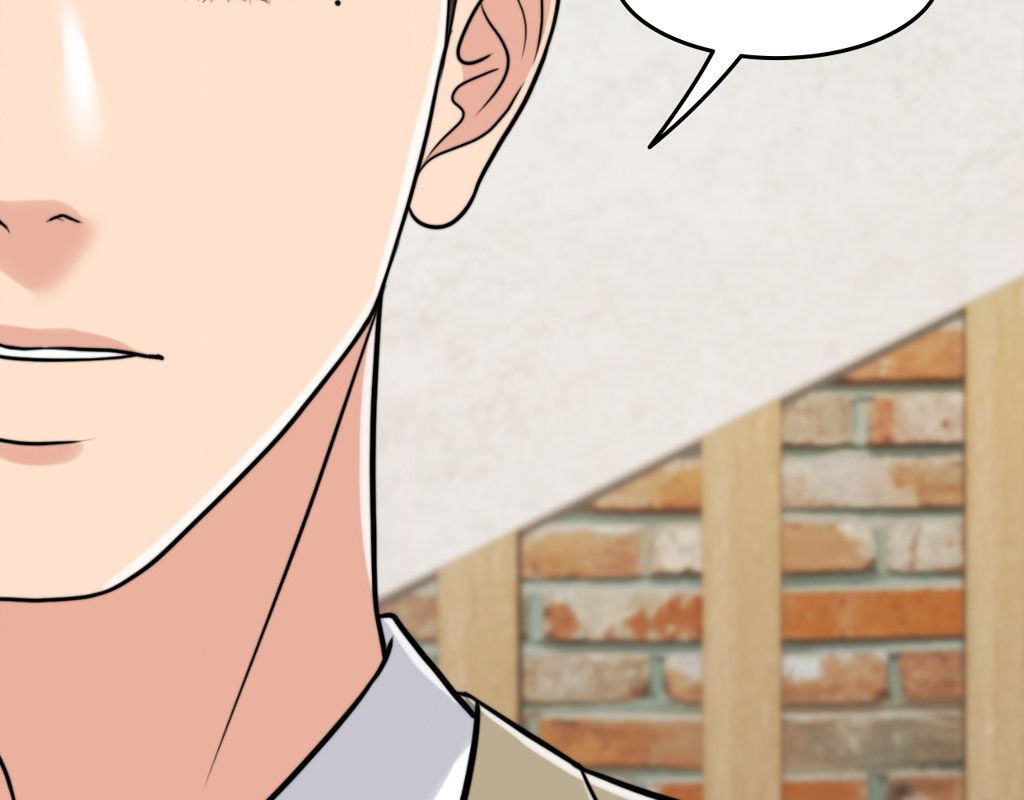Wife for 1000 Days page 44