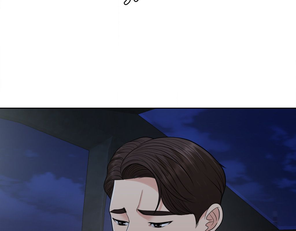 Wife for 1000 Days page 105