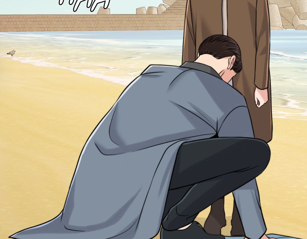 Wife for 1000 Days page 139
