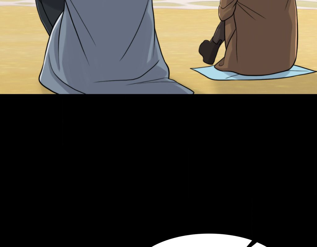 Wife for 1000 Days page 148