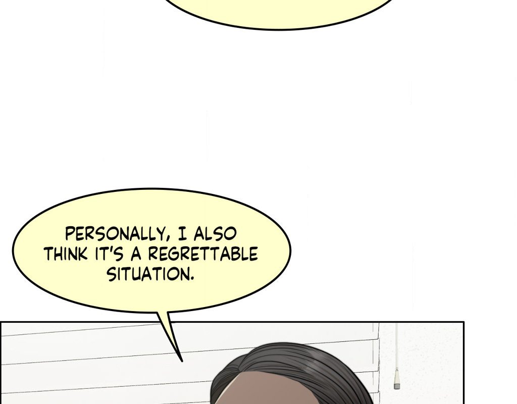 Wife for 1000 Days page 203
