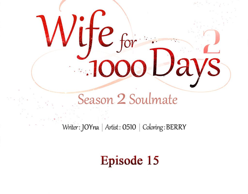 Wife for 1000 Days page 64