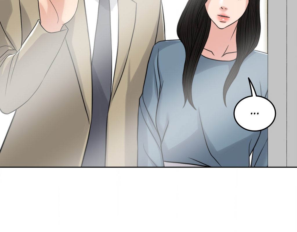 Wife for 1000 Days page 79