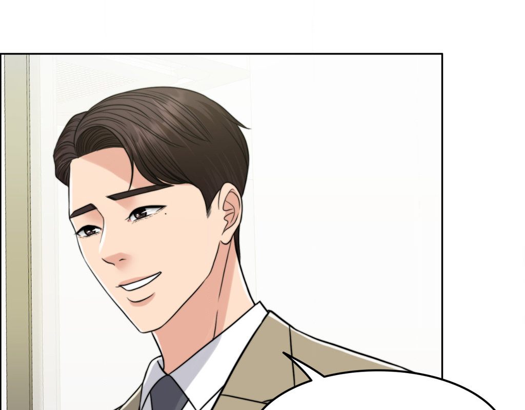 Wife for 1000 Days page 82