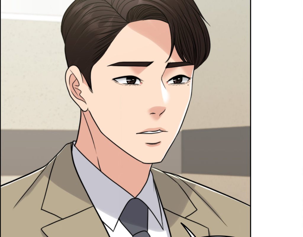 Wife for 1000 Days page 106