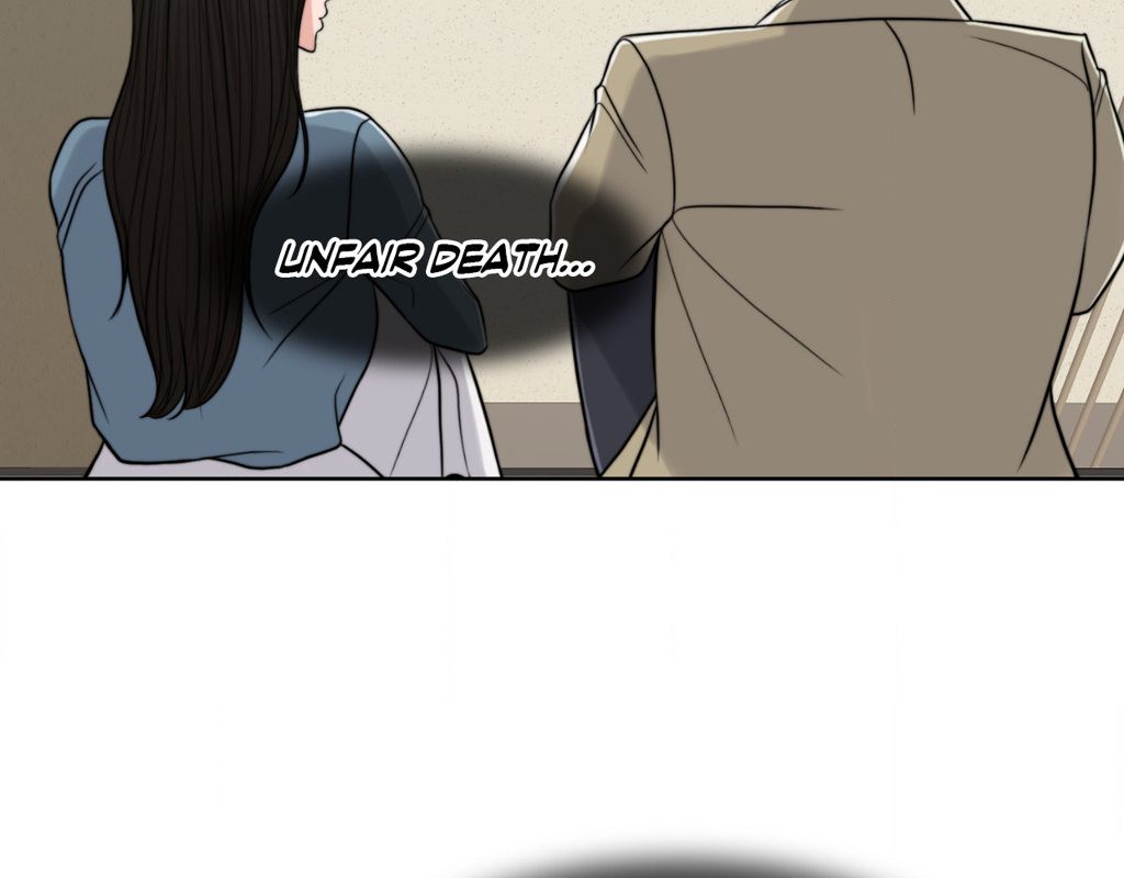 Wife for 1000 Days page 121