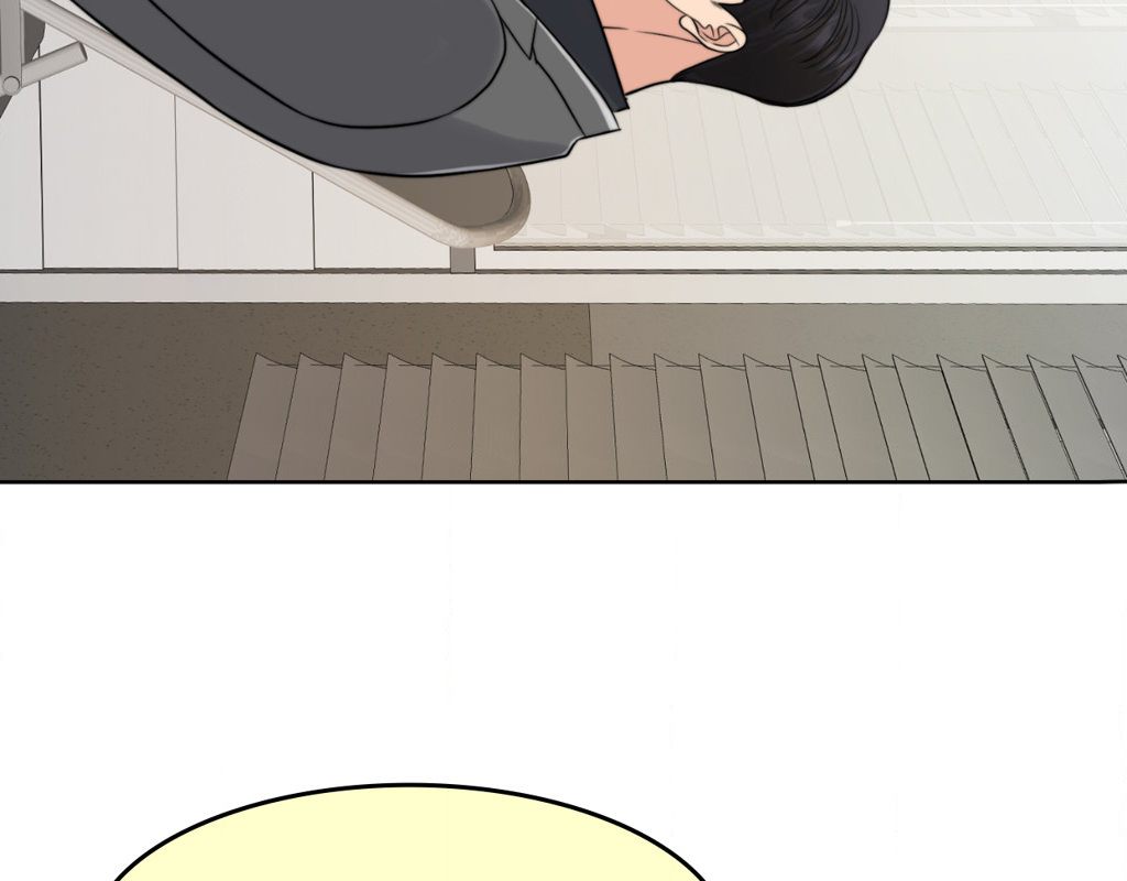 Wife for 1000 Days page 152