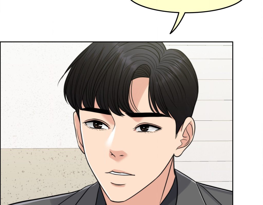 Wife for 1000 Days page 166