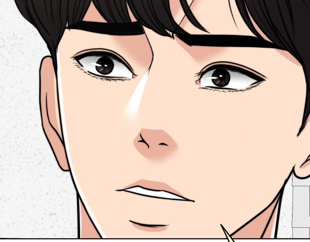 Wife for 1000 Days page 179