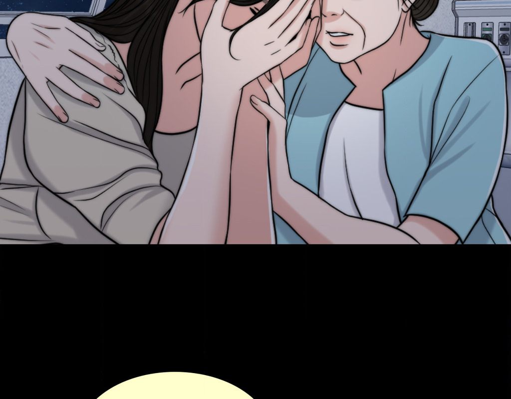 Wife for 1000 Days page 152