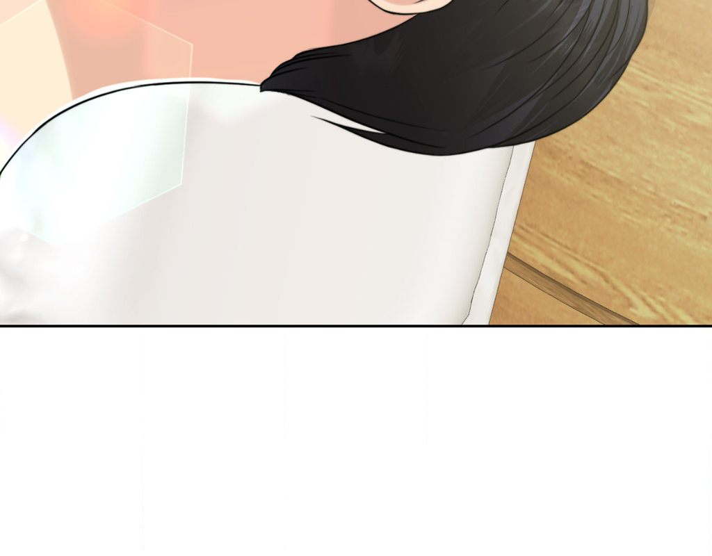 Wife for 1000 Days page 196
