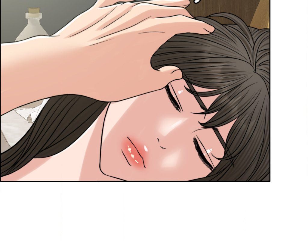 Wife for 1000 Days page 199