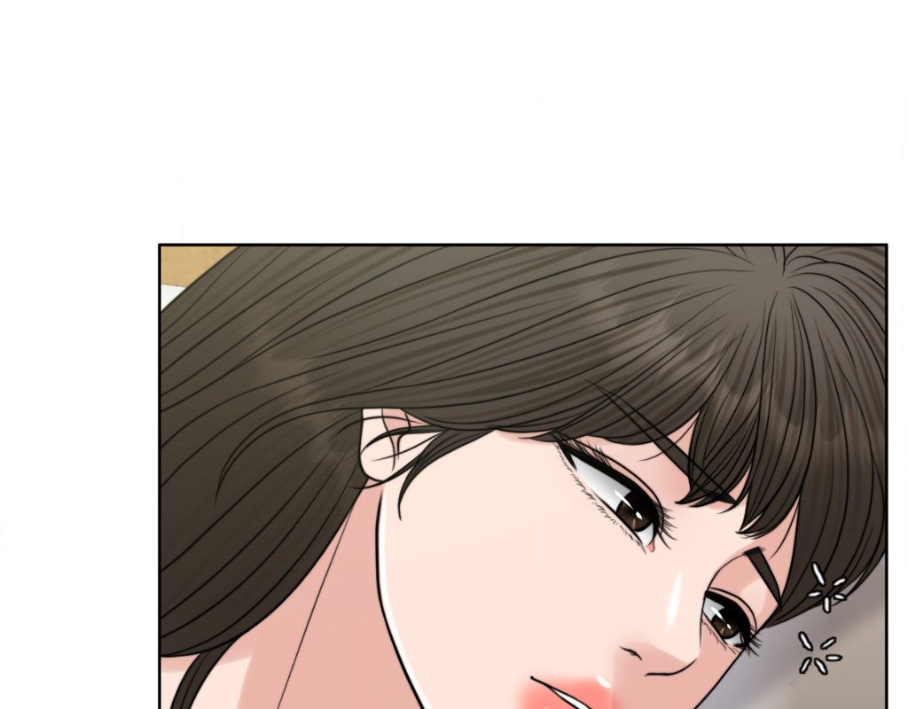 Wife for 1000 Days page 202