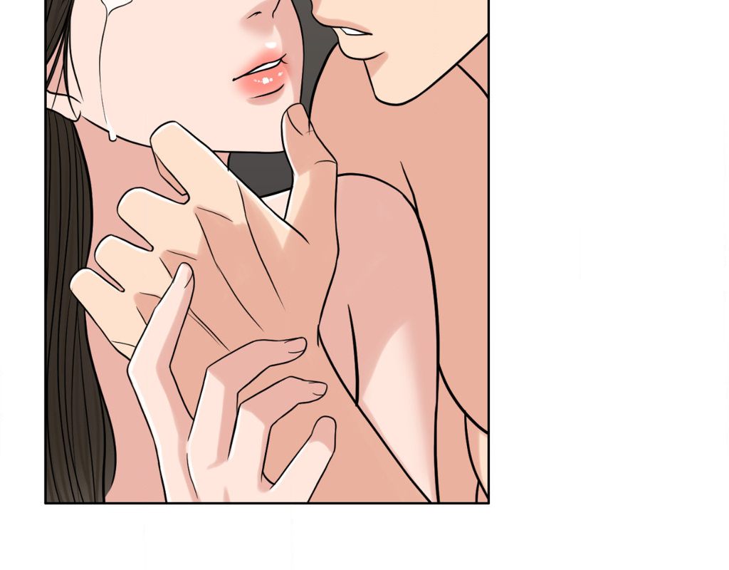 Wife for 1000 Days page 220