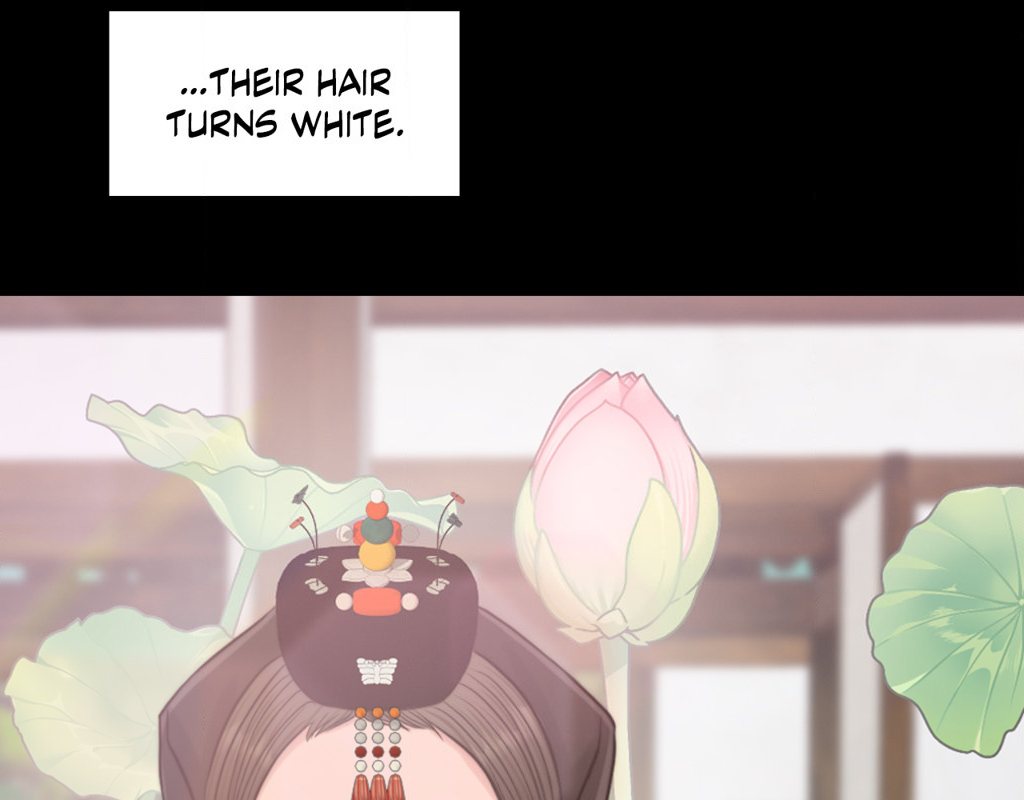 Wife for 1000 Days page 5