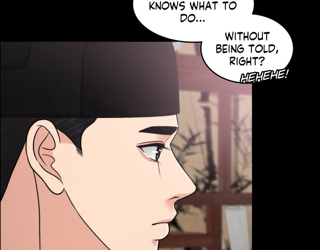 Wife for 1000 Days page 15