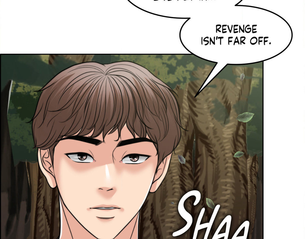 Wife for 1000 Days page 12