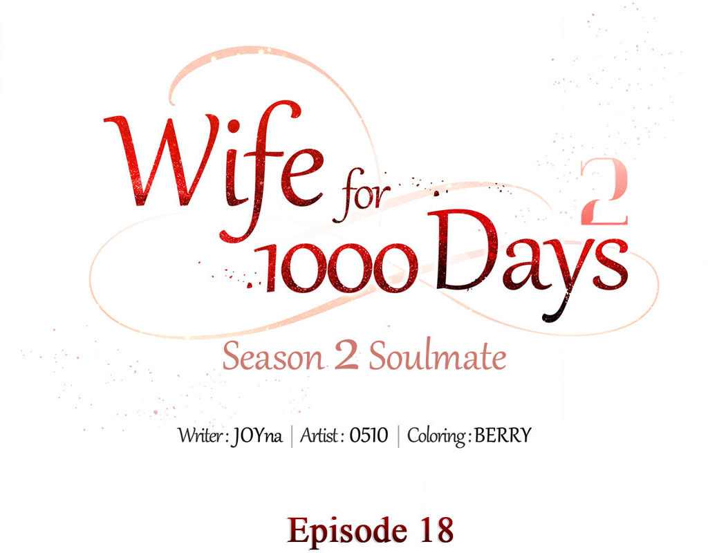 Wife for 1000 Days page 46
