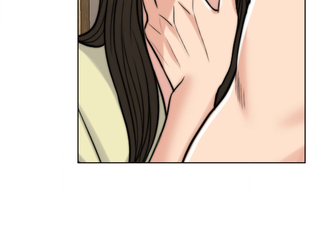 Wife for 1000 Days page 166