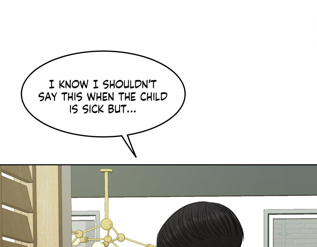 Wife for 1000 Days page 167