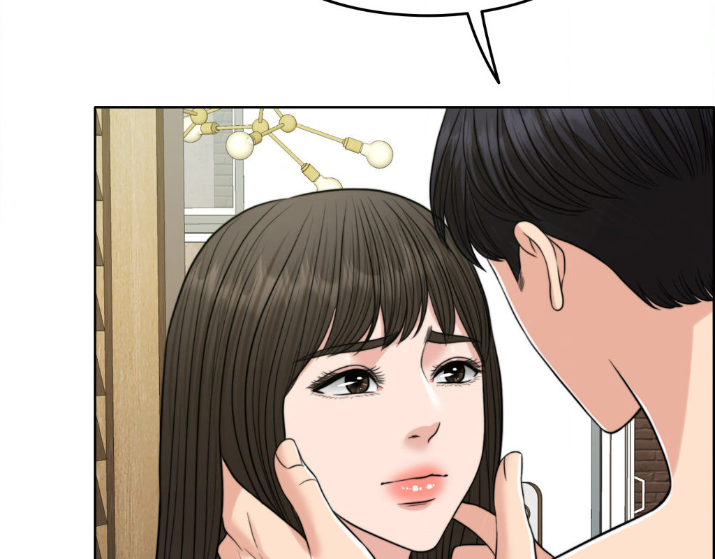 Wife for 1000 Days page 172