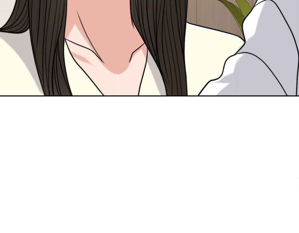 Wife for 1000 Days page 222
