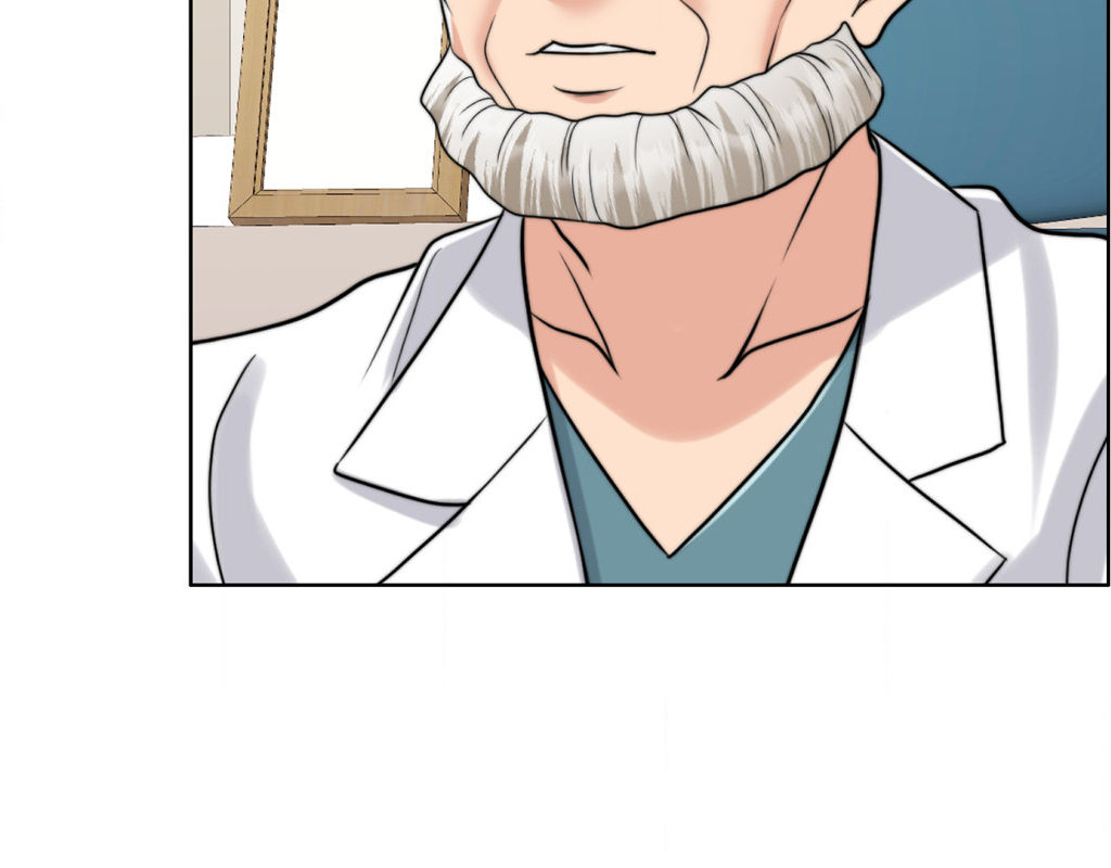 Wife for 1000 Days page 224