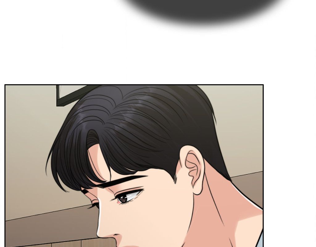 Wife for 1000 Days page 98