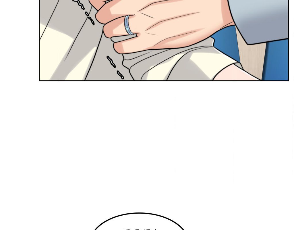 Wife for 1000 Days page 140
