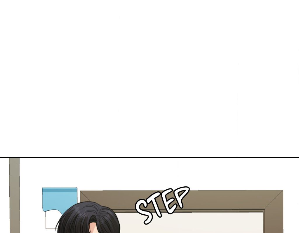 Wife for 1000 Days page 185
