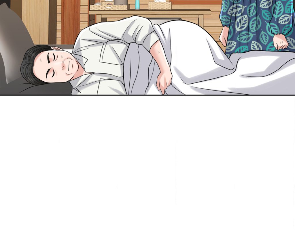 Wife for 1000 Days page 61